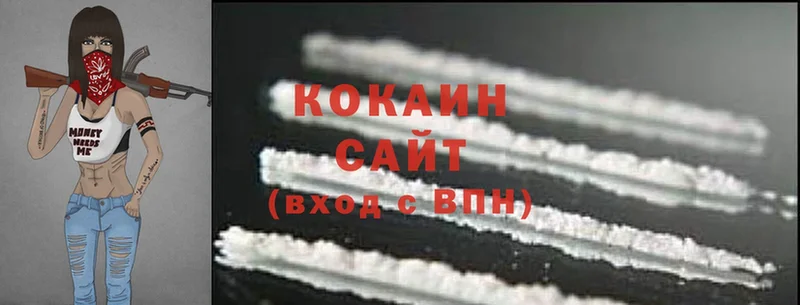 Cocaine FishScale  Болхов 